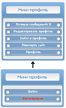 Мини-профиль by Кири...