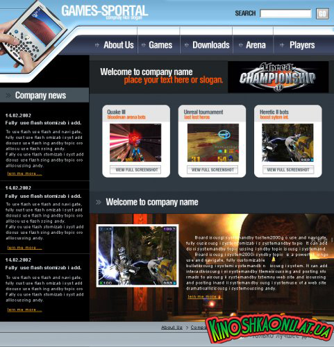 HTML шаблон для портала об играх + PSD