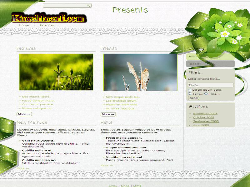 Presents для Joomla ...