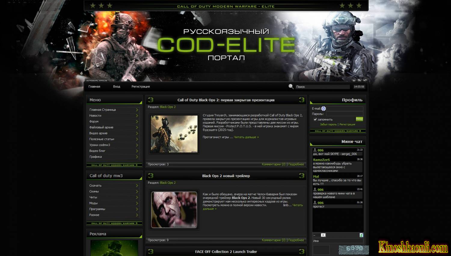 Игровой шаблон COD-Elite для uCoz