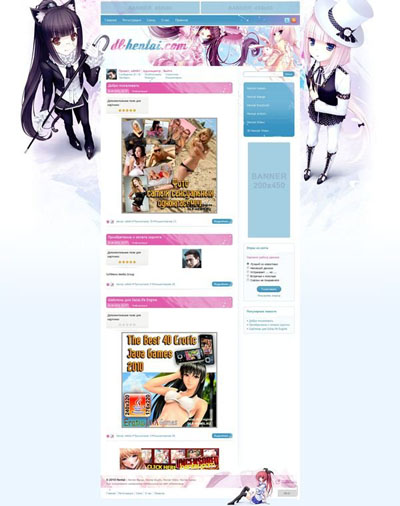 dl-Hentai