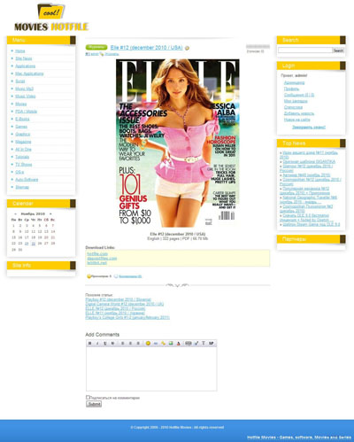 Movies Hotfile  Версия: DLE 9.0