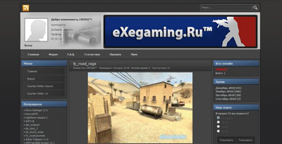 eXegaming CS